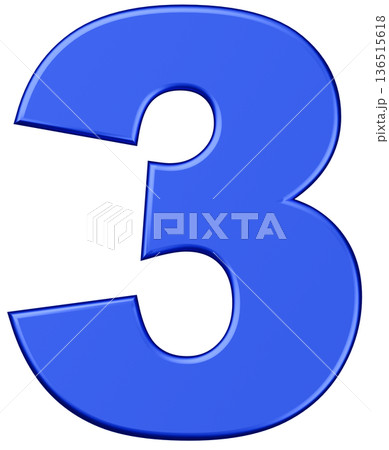 3D素材_数字_3_メタリック_青 3D素材_数字_3_メタリック_青 136515618