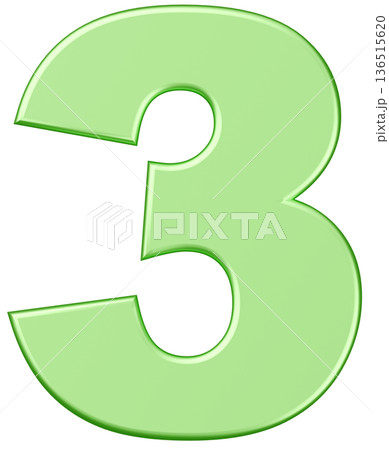 3D素材_数字_3_メタリック_緑 3D素材_数字_3_メタリック_緑 136515620