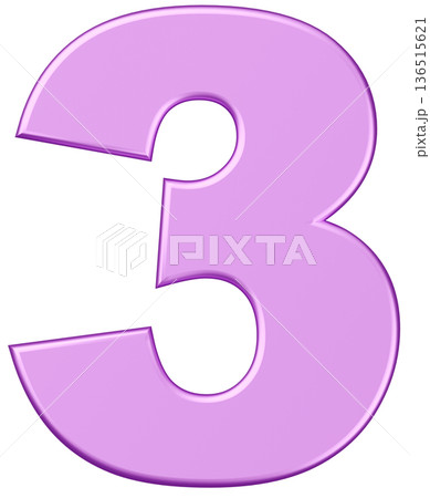 3D素材_数字_3_メタリック_紫 136515621