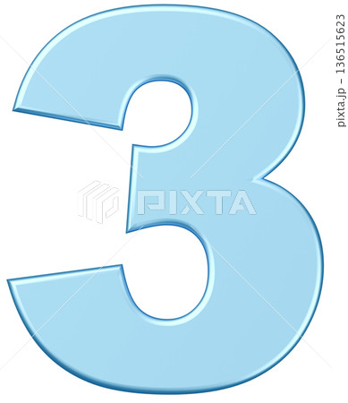 3D素材_数字_3_メタリック_水色 3D素材_数字_3_メタリック_水色 136515623