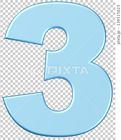 3D素材_数字_3_メタリック_水色 3D素材_数字_3_メタリック_水色 136515623
