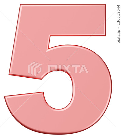3D素材_数字_5_メタリック_ピンク 3D素材_数字_5_メタリック_ピンク 136515644