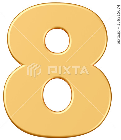 3D素材_数字_8_メタリック_黄色 136515674