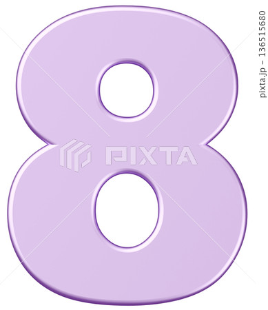3D素材_数字_8_メタリック_紫 3D素材_数字_8_メタリック_紫 136515680