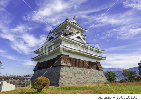 上山城郷土資料館 山形県上山市 上山城郷土資料館 山形県上山市 136516133