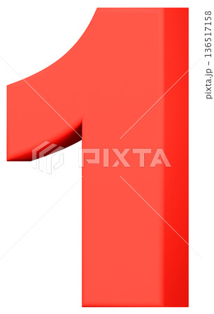 3D素材_数字_1_赤 3D素材_数字_1_赤 136517158