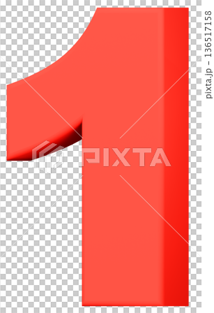 3D素材_数字_1_赤 3D素材_数字_1_赤 136517158