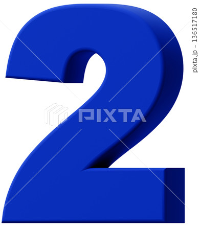 3D素材_数字_2_青 136517180