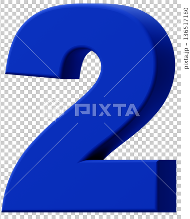 3D素材_数字_2_青 136517180