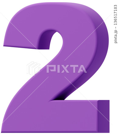 3D素材_数字_2_紫 136517183