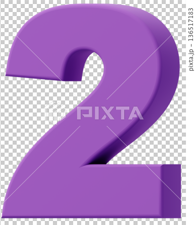 3D素材_数字_2_紫 136517183