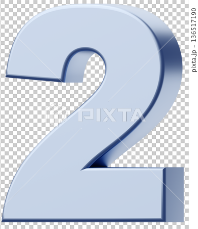 3D素材_数字_2_メタリック_銀 136517190