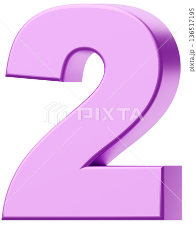 3D素材_数字_2_メタリック_紫 136517195