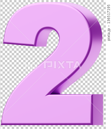 3D素材_数字_2_メタリック_紫 136517195