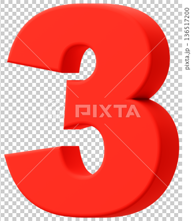 3D素材_数字_3_赤 3D素材_数字_3_赤 136517200