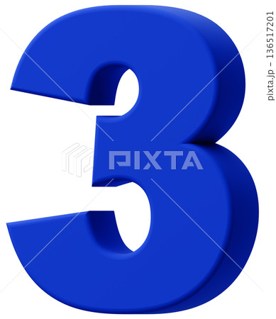 3D素材_数字_3_青 3D素材_数字_3_青 136517201
