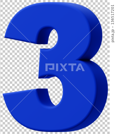 3D素材_数字_3_青 3D素材_数字_3_青 136517201