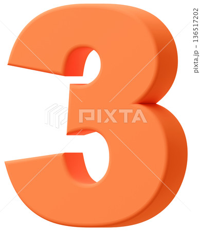 3D素材_数字_3_オレンジ 136517202