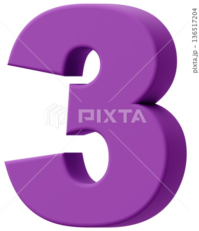 3D素材_数字_3_紫 136517204