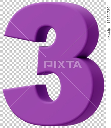 3D素材_数字_3_紫 136517204