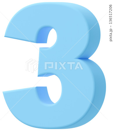 3D素材_数字_3_水色 3D素材_数字_3_水色 136517206
