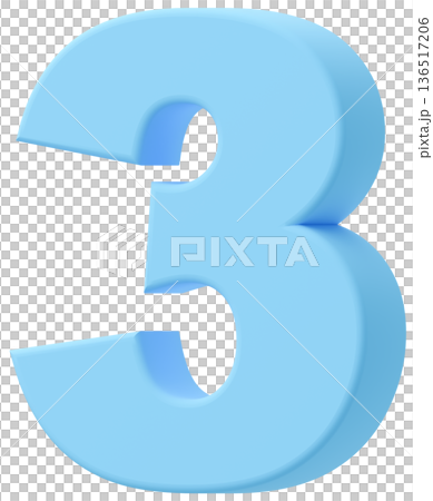 3D素材_数字_3_水色 3D素材_数字_3_水色 136517206