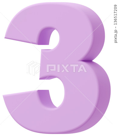 3D素材_数字_3_紫 3D素材_数字_3_紫 136517209