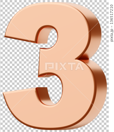 3D素材_数字_3_メタリック_金 136517210