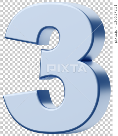 3D素材_数字_3_メタリック_銀 3D素材_数字_3_メタリック_銀 136517211