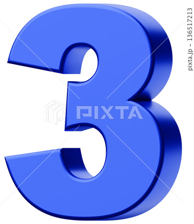 3D素材_数字_3_メタリック_青 3D素材_数字_3_メタリック_青 136517213