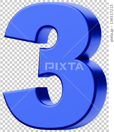 3D素材_数字_3_メタリック_青 3D素材_数字_3_メタリック_青 136517213