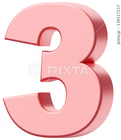 3D素材_数字_3_メタリック_ピンク 3D素材_数字_3_メタリック_ピンク 136517217