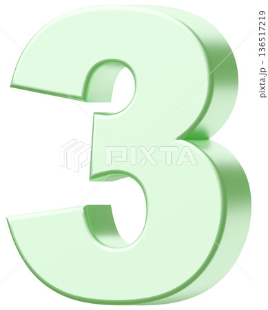 3D素材_数字_3_メタリック_黄緑 3D素材_数字_3_メタリック_黄緑 136517219