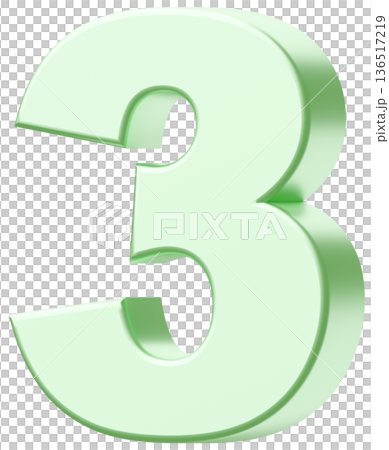 3D素材_数字_3_メタリック_黄緑 3D素材_数字_3_メタリック_黄緑 136517219