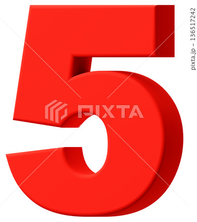 3D素材_数字_5_赤 3D素材_数字_5_赤 136517242