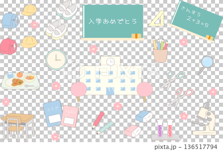 學校和入學相關的簡單插圖 136517794