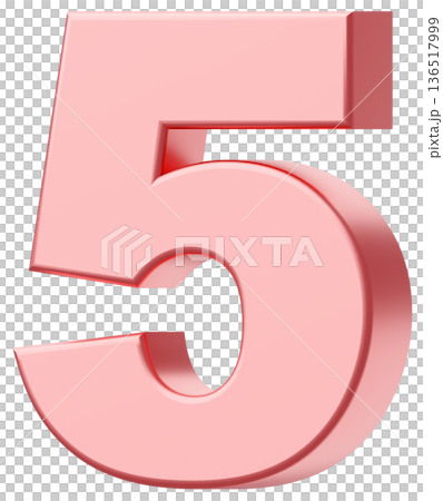 3D素材_数字_5_メタリック_ピンク 3D素材_数字_5_メタリック_ピンク 136517999