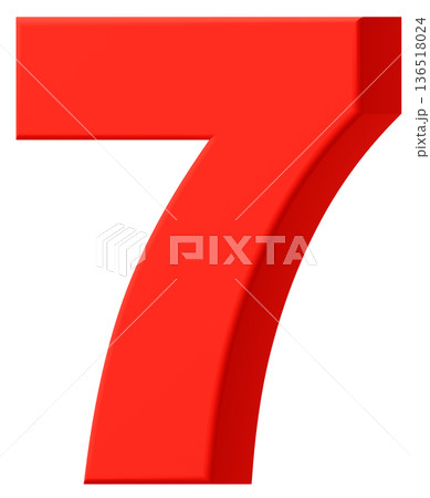 3D素材_数字_7_赤 136518024