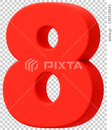 3D素材_数字_8_赤 136518045