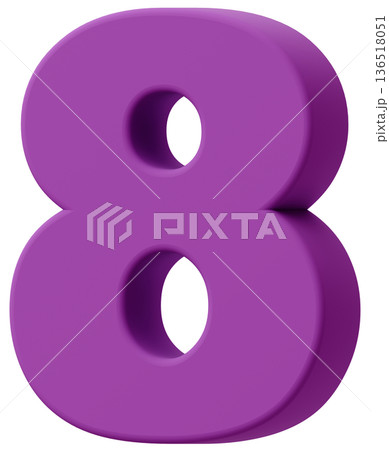 3D素材_数字_8_紫 136518051