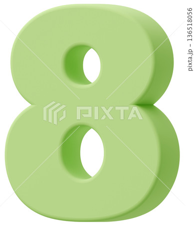 3D素材_数字_8_黄緑 3D素材_数字_8_黄緑 136518056