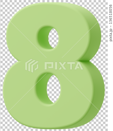 3D素材_数字_8_黄緑 136518056