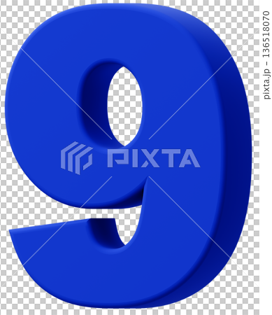 3D素材_数字_9_青 3D素材_数字_9_青 136518070