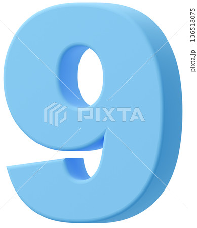 3D素材_数字_9_水色 136518075