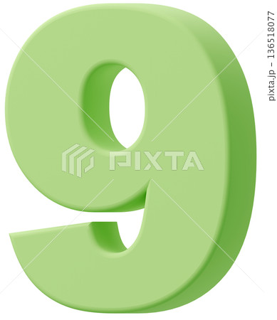 3D素材_数字_9_黄緑 136518077