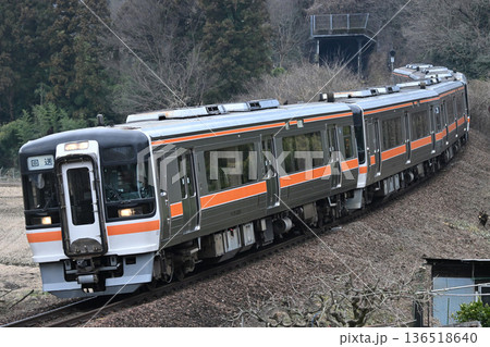 回送781D キハ75系気動車 6両編成 回送781D キハ75系気動車 6両編成 136518640