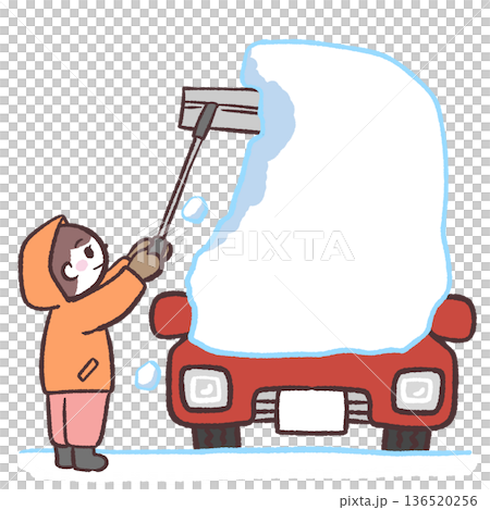 Illustration of a person in a heavy snow region clearing snow from his car 136520256