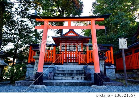 京都府 伏見稲荷大社 供物所 京都市伏見区深草藪之内町 京都府 伏見稲荷大社 供物所 京都市伏見区深草藪之内町 136521357