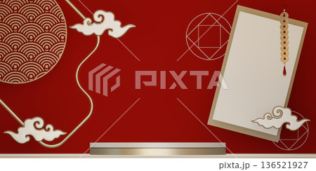 Happy Chinese new year 2026 with circle podium for show product and decoration China on red color style background.3D rendering 136521927