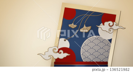 Blue and red concept Year of the Horse ,China Podium, minimal color two tone geometric design.3D rendering Blue and red concept Year of the Horse ,China Podium, minimal color two tone geometric design.3D rendering 136521982